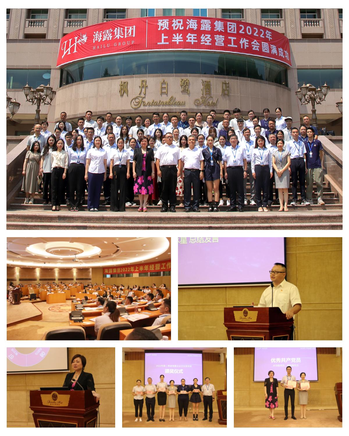 首页- 人生就是博中国官方网站