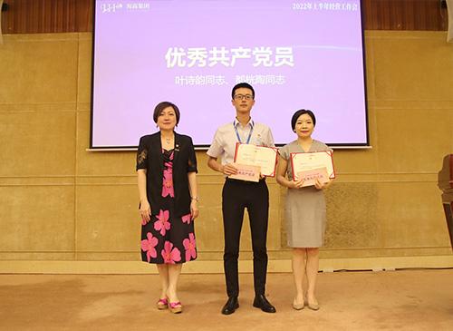 弘扬正气，争当先进，集团党支部赞美2021-2022年杜着秀共产党员