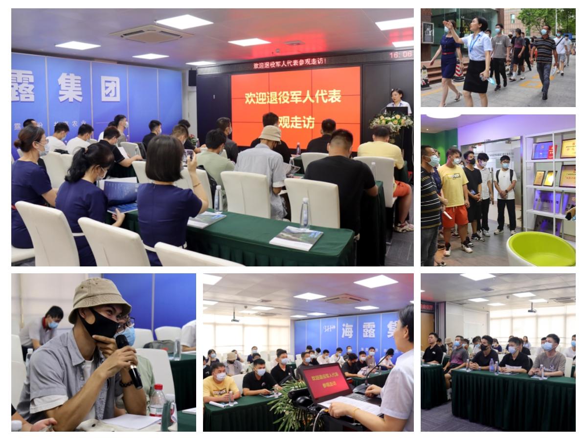 首页- 人生就是博中国官方网站