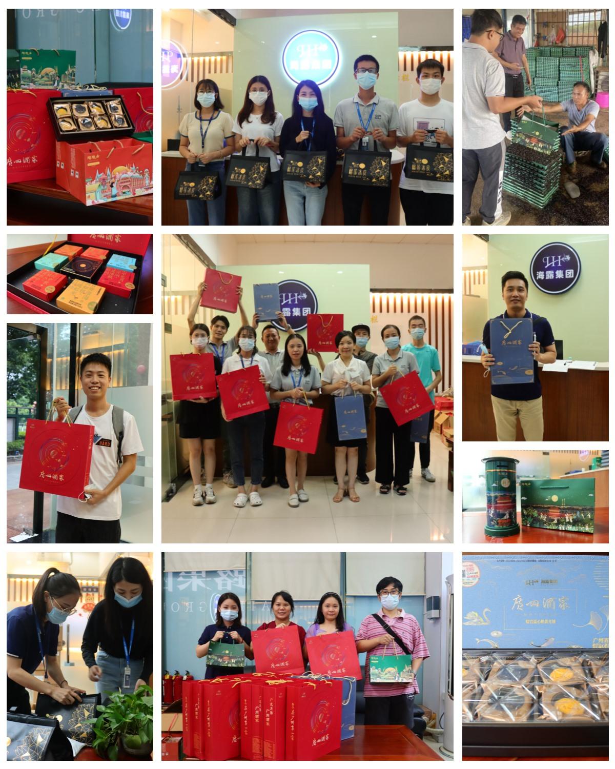 首页- 人生就是博中国官方网站