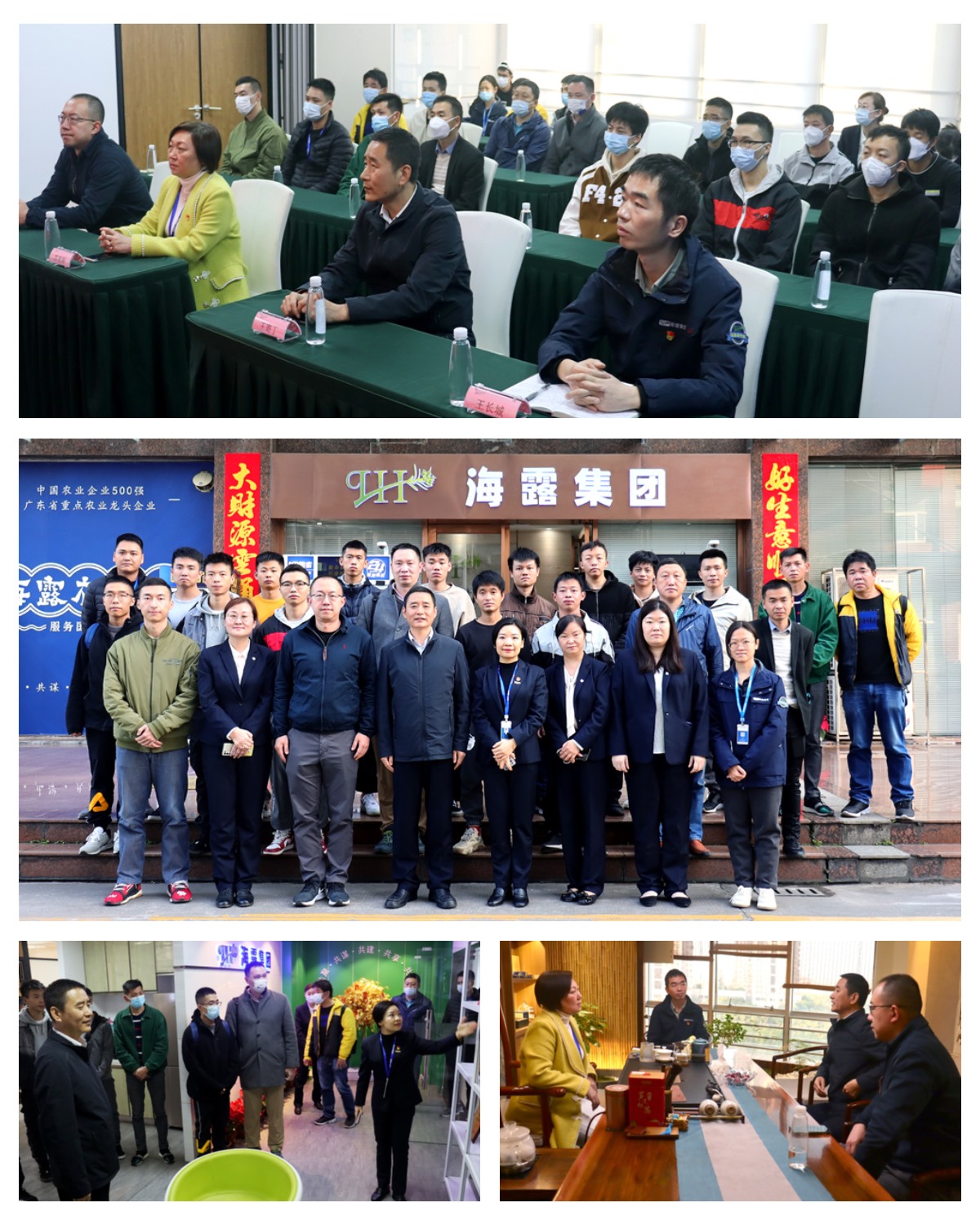 首页- 人生就是博中国官方网站