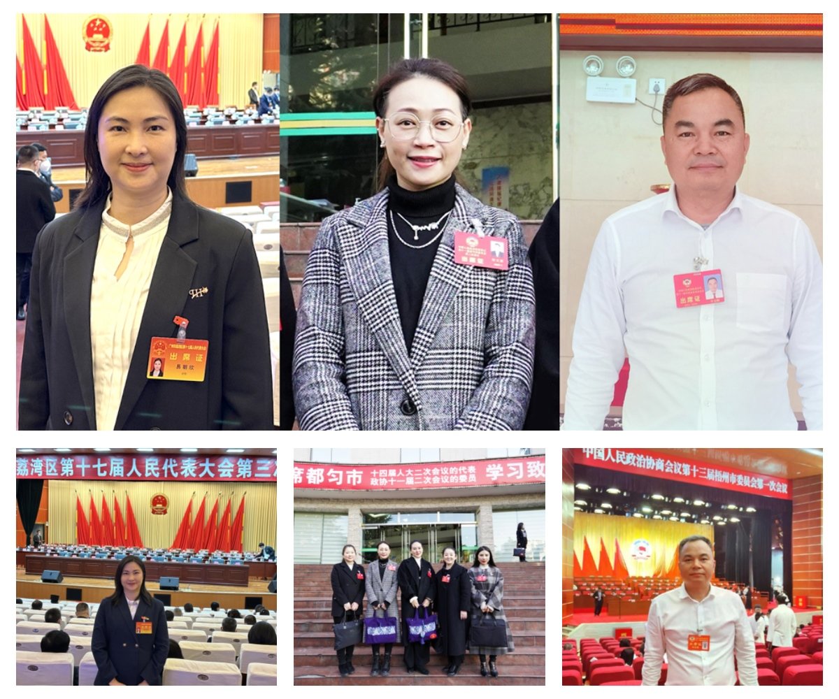 首页- 人生就是博中国官方网站