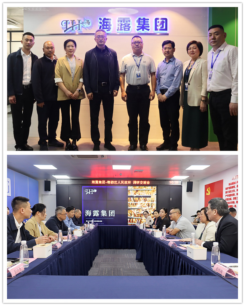 首页- 人生就是博中国官方网站