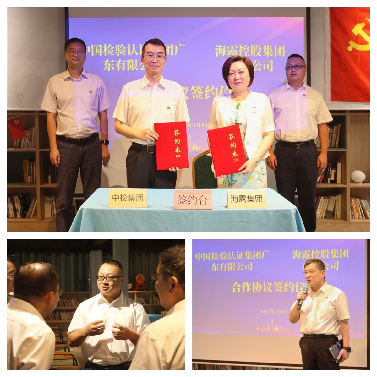 首页- 人生就是博中国官方网站