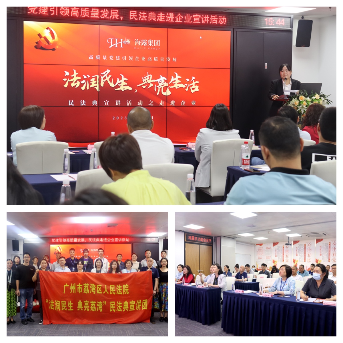 首页- 人生就是博中国官方网站