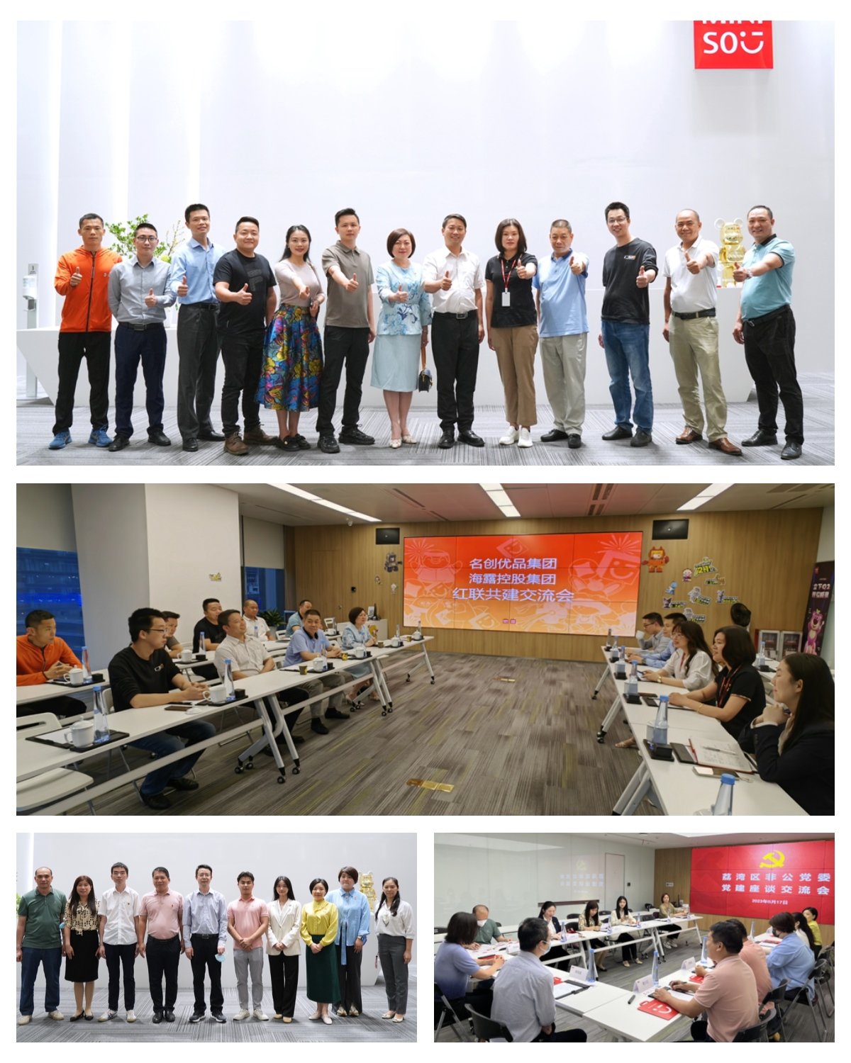 首页- 人生就是博中国官方网站