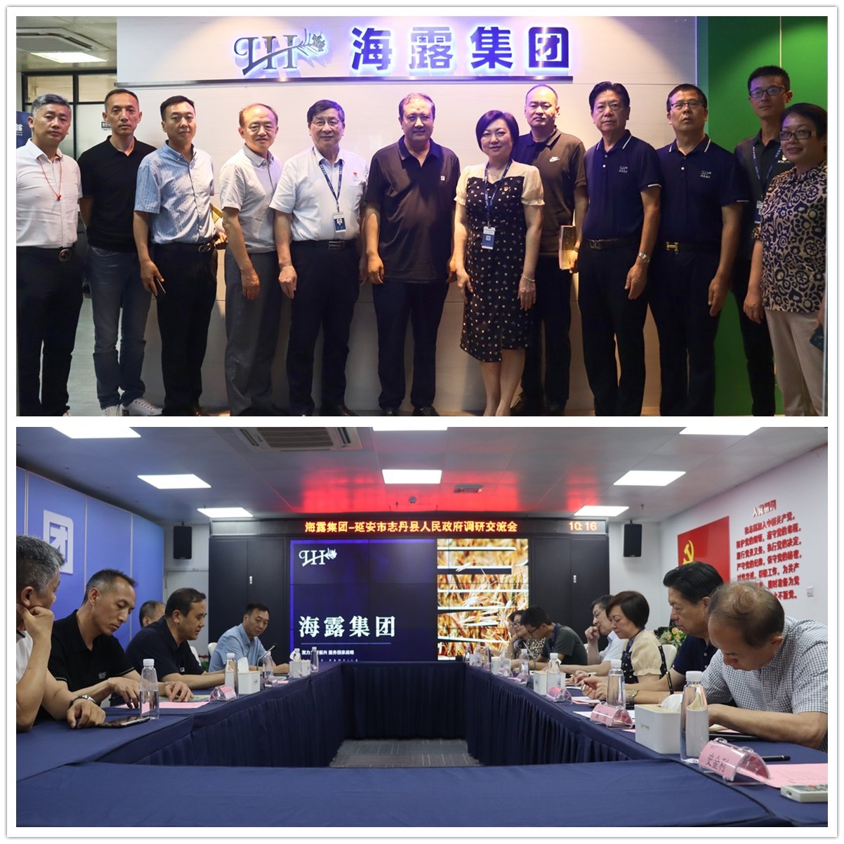 首页- 人生就是博中国官方网站