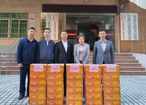 坚定跟党走，红联共建促发展