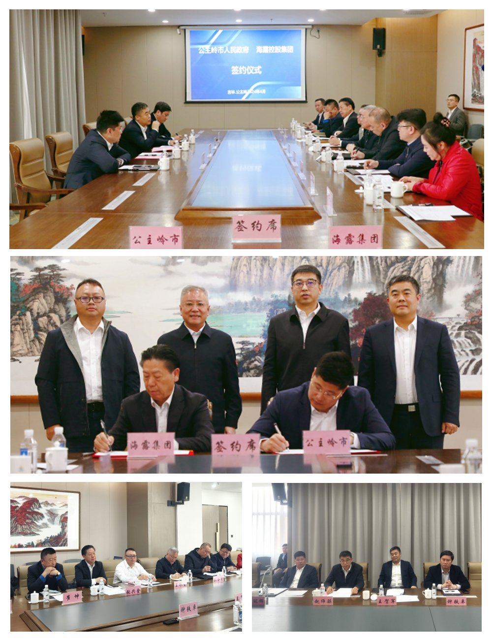 首页- 人生就是博中国官方网站