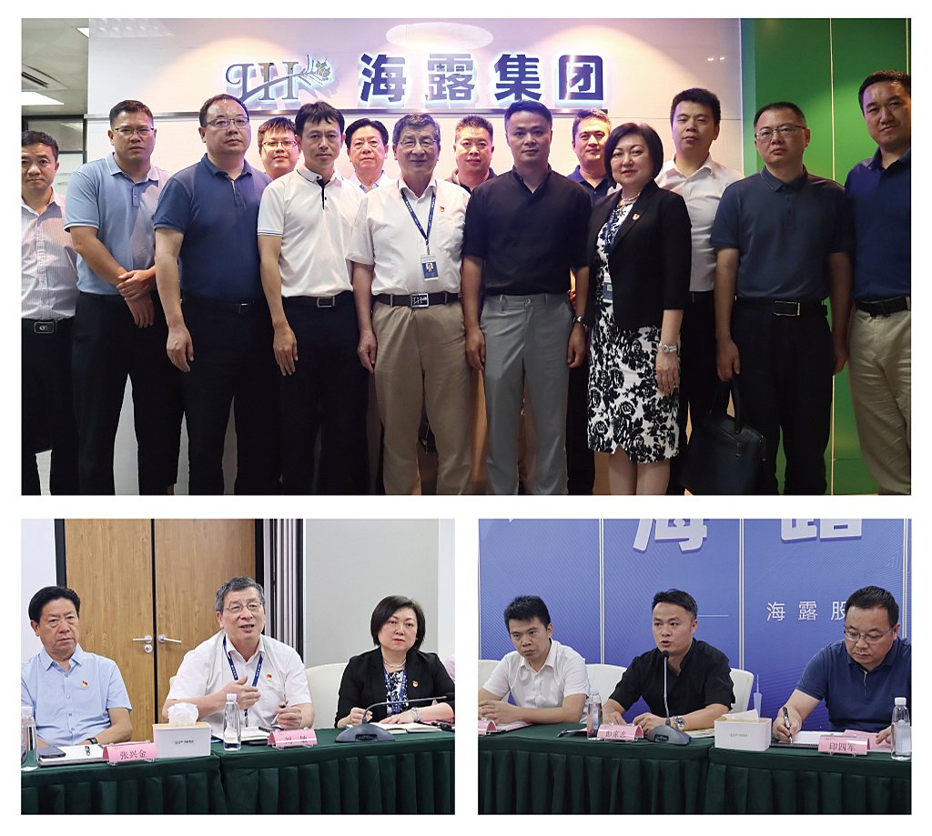 首页- 人生就是博中国官方网站