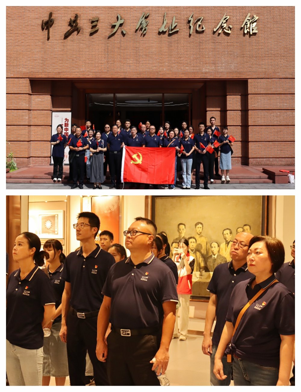 首页- 人生就是博中国官方网站