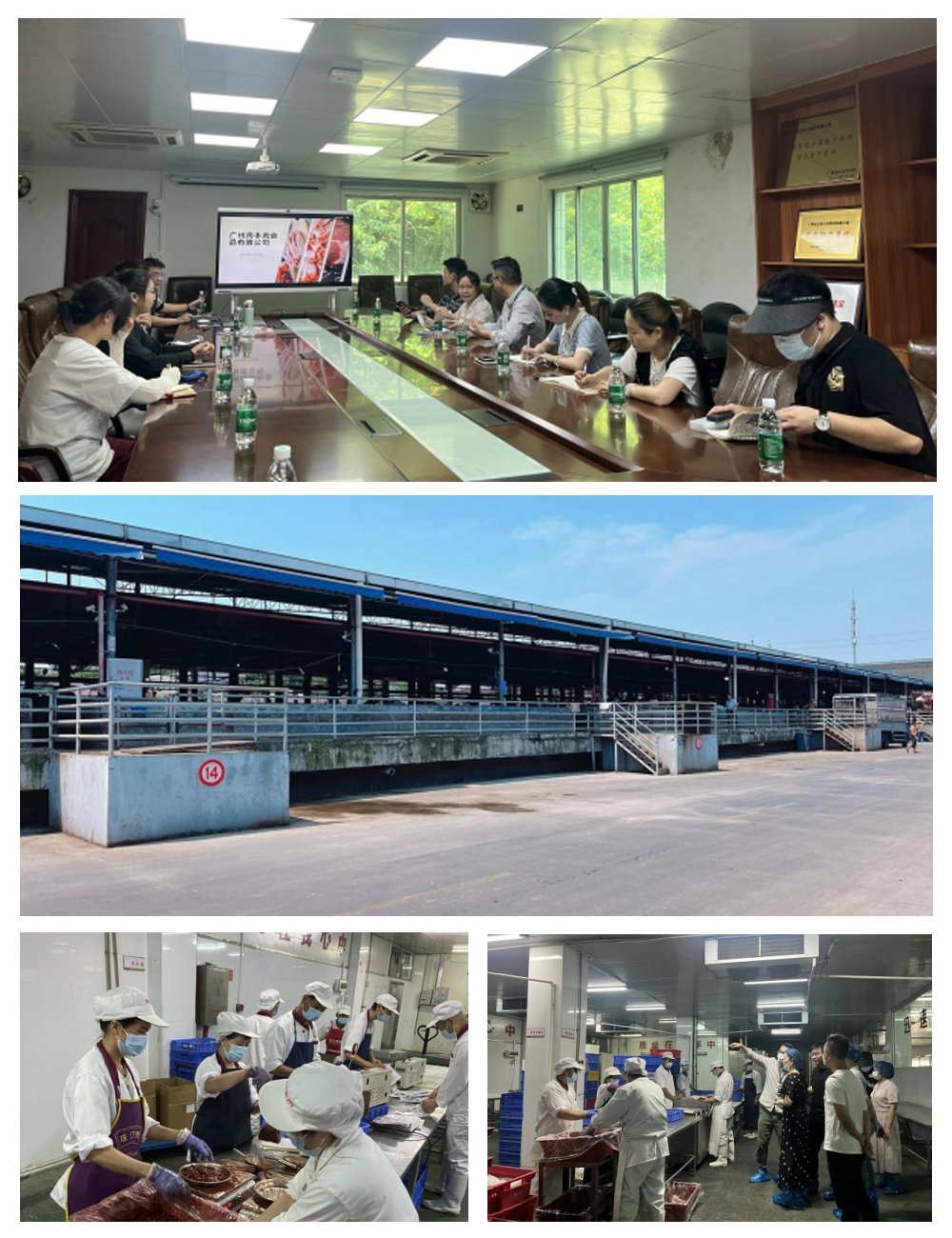 首页- 人生就是博中国官方网站