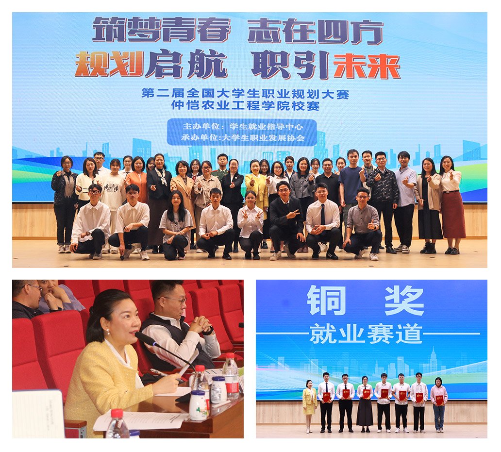 首页- 人生就是博中国官方网站