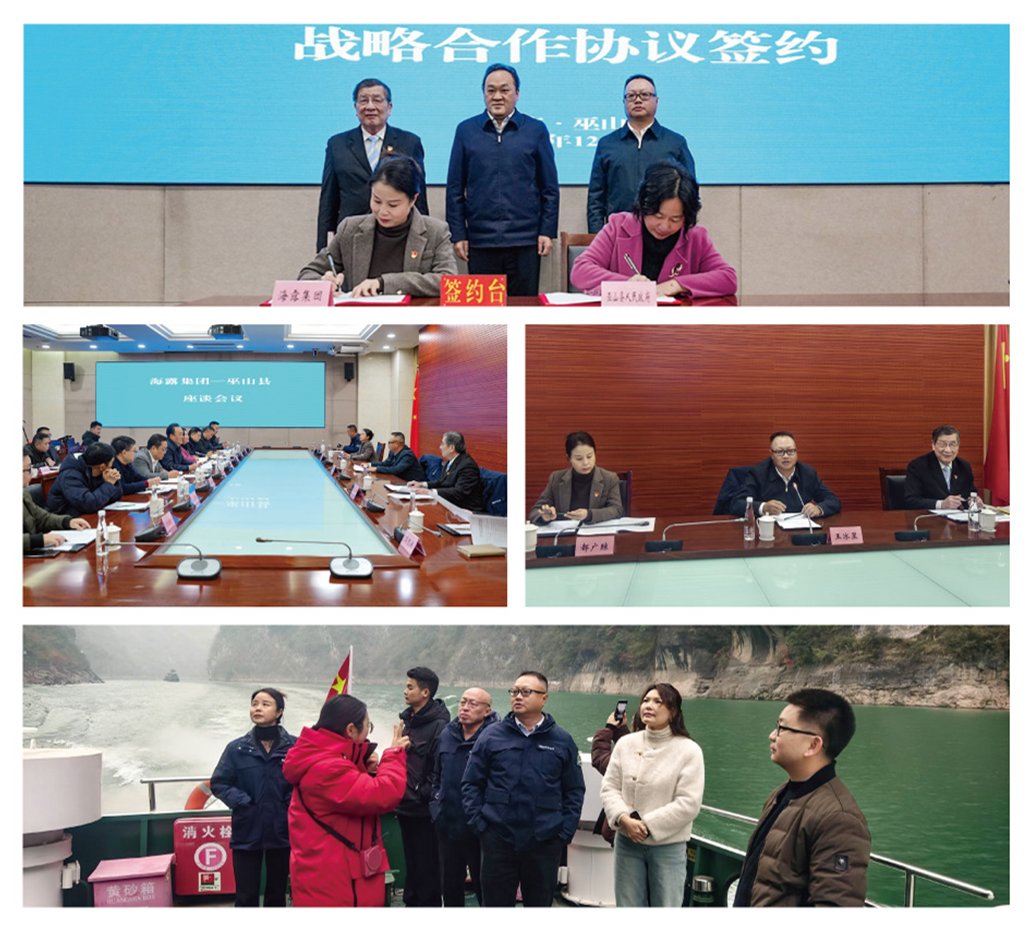 首页- 人生就是博中国官方网站