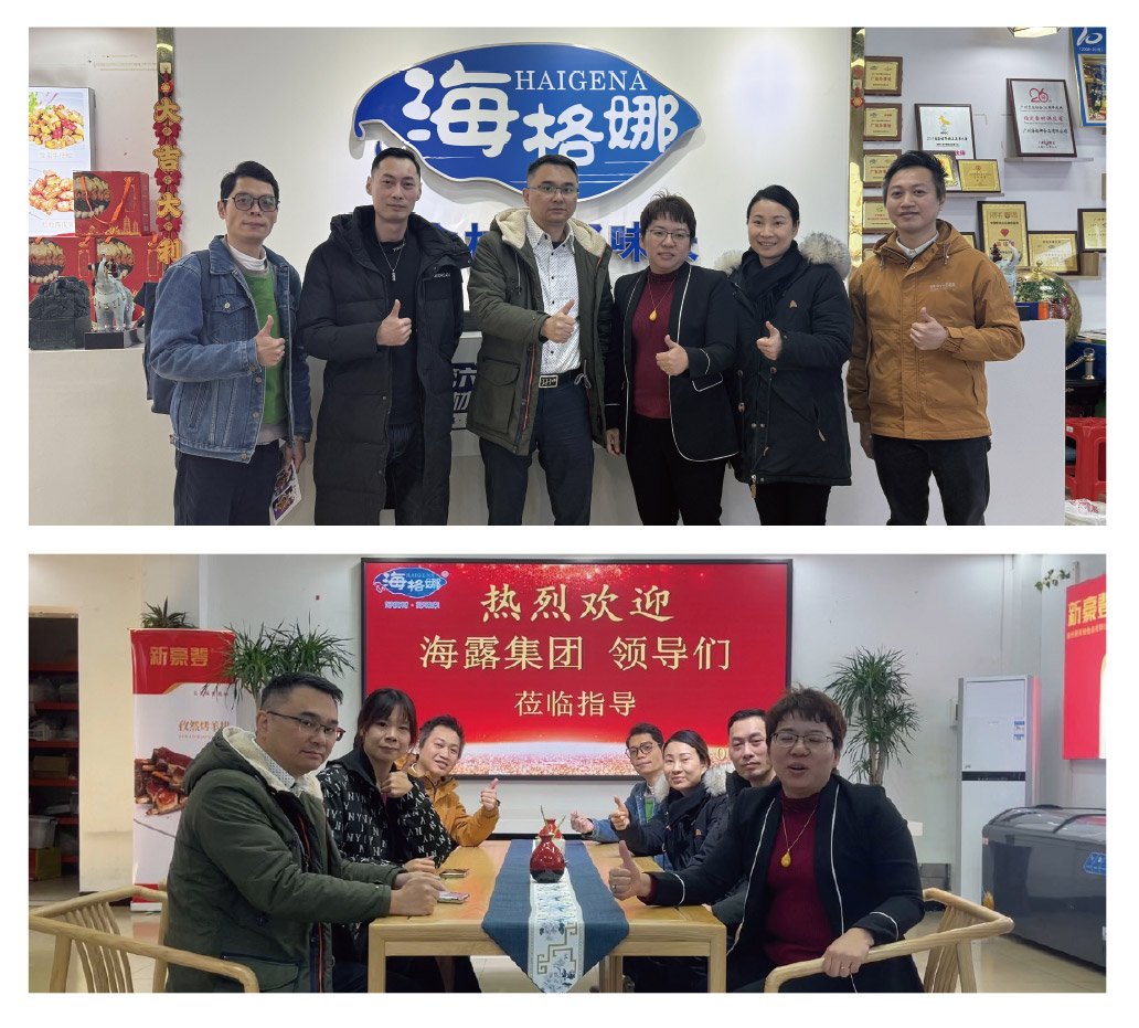 首页- 人生就是博中国官方网站