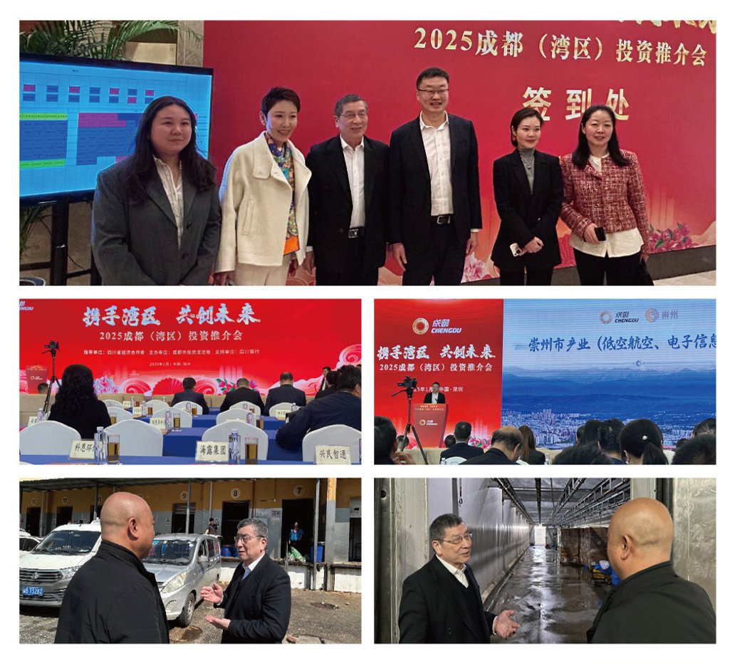 首页- 人生就是博中国官方网站