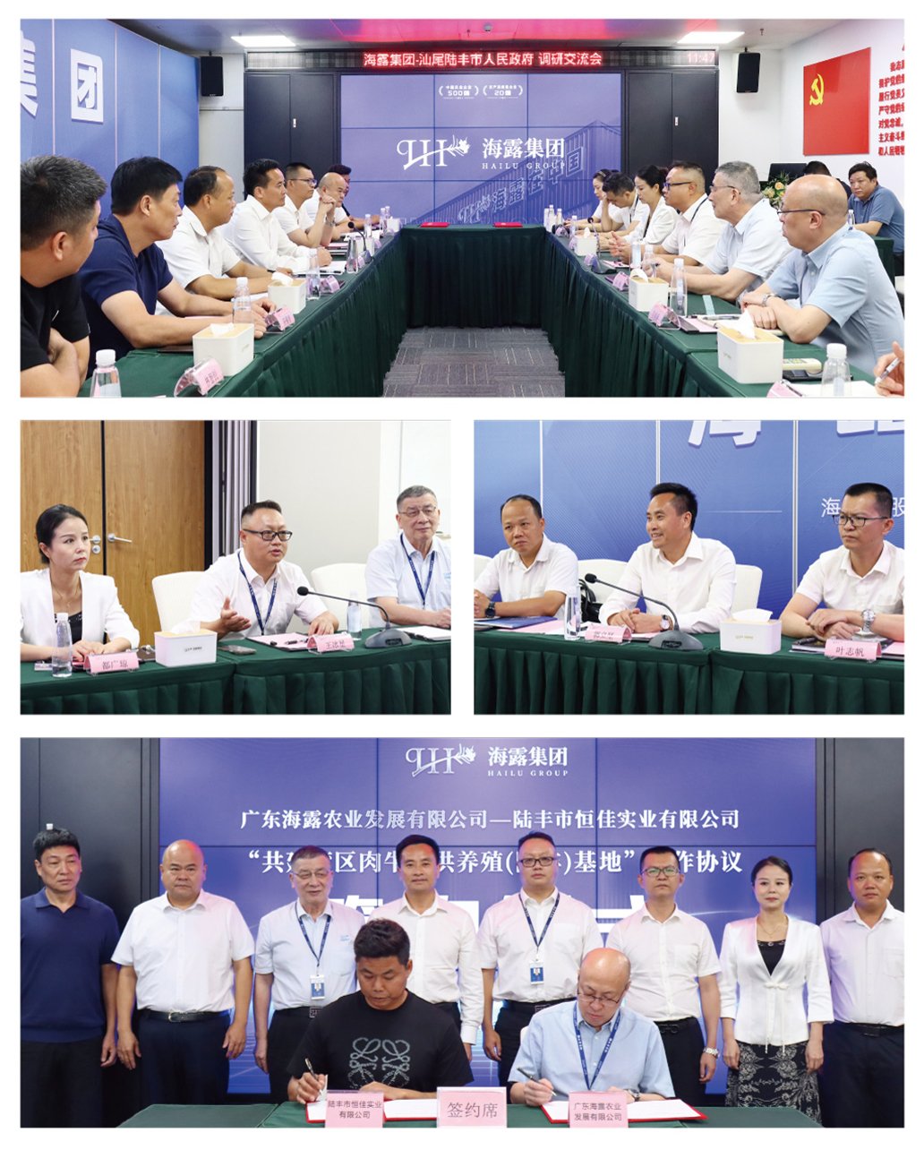 首页- 人生就是博中国官方网站