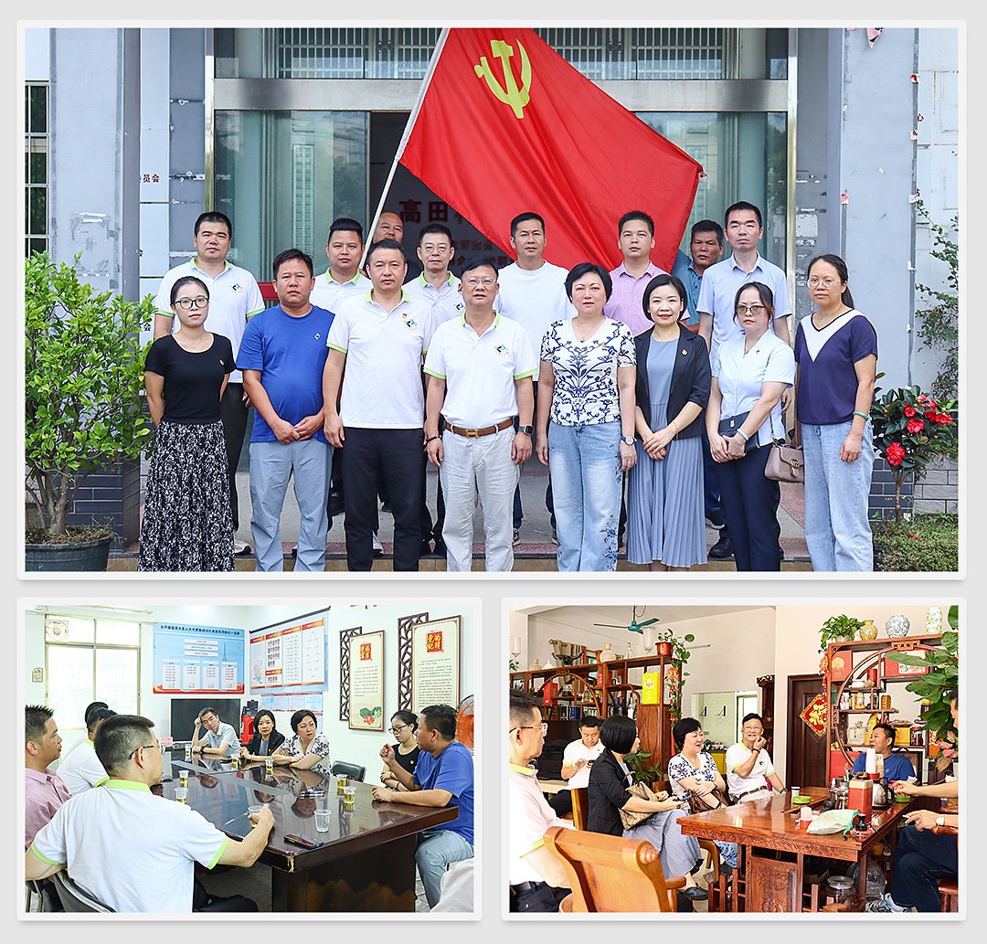 首页- 人生就是博中国官方网站